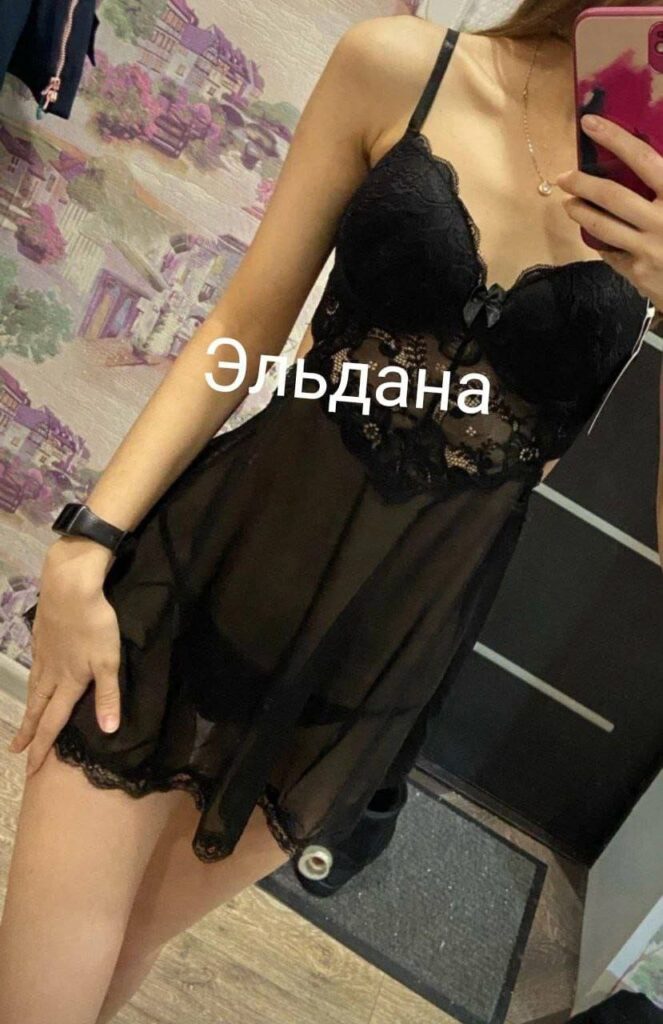 Кыздар Москва