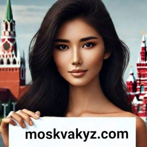 Москва кыздар Телеграм канал