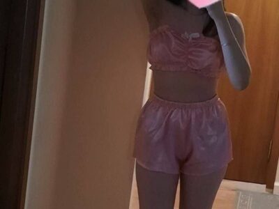 Жази