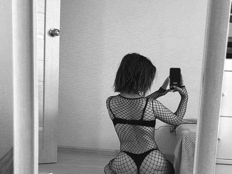 Аси