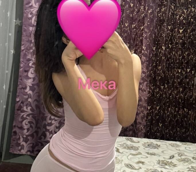 Мерим