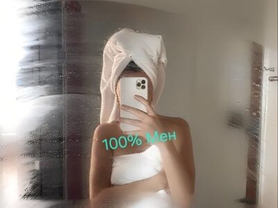 Саку