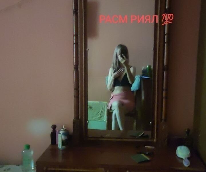 Гозал
