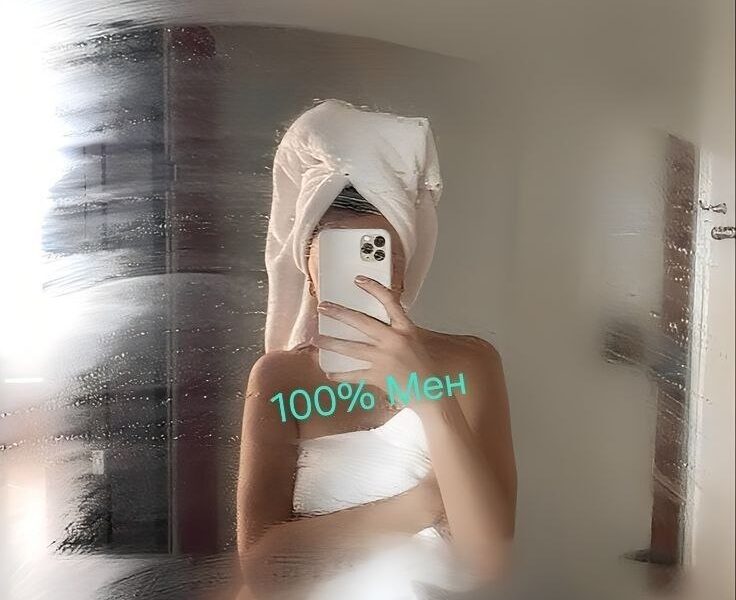 Саку💋